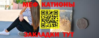 каннабис Краснознаменск