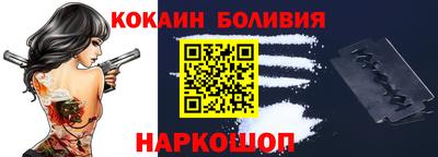 мефедрон мука Краснокаменск
