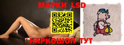 мефедрон мука Краснокаменск