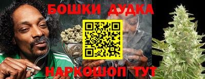 мефедрон мука Краснокаменск