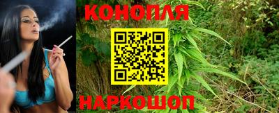 мефедрон мука Краснокаменск