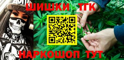 мефедрон мука Краснокаменск