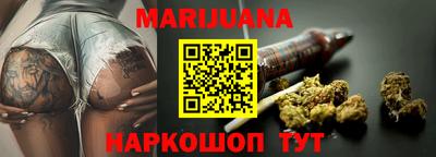 мефедрон мука Краснокаменск