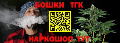 мефедрон мука Краснокаменск