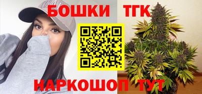 альфа пвп Краснодар