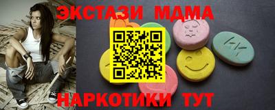мефедрон мука Краснокаменск