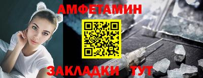 каннабис Краснознаменск