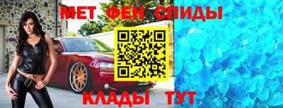 каннабис Краснознаменск
