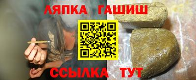 мефедрон мука Краснокаменск