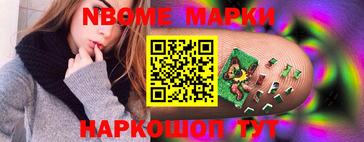 Черногорск  блэк спрут зеркало  Вход с VPN  ЛСД экстази ecstasy  ЛСД экстази кислота 